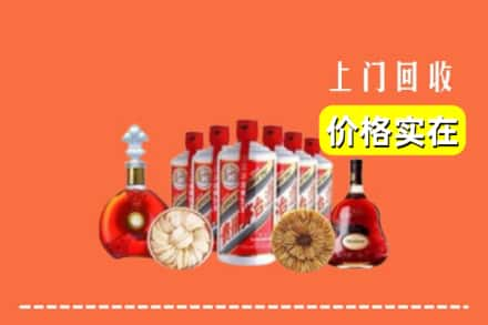 张家口市康保回收烟酒