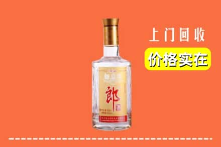 张家口市康保回收老郎酒